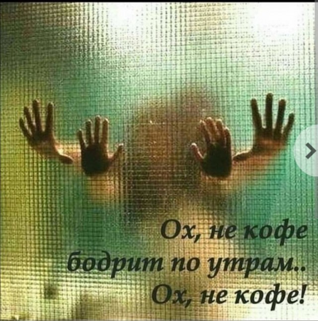 Так себе картинки 22.03.25