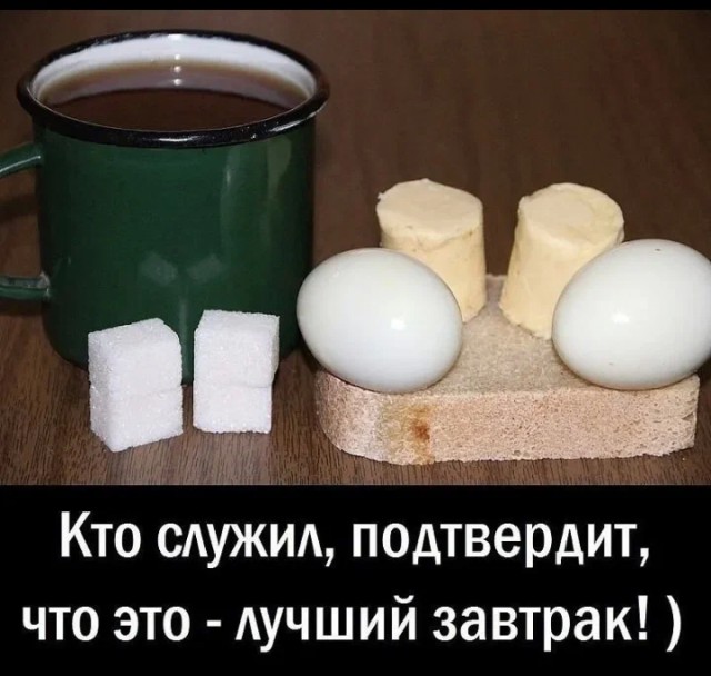 Нежирно будет: 25% сливочного масла после проверок по всей стране оказалось некачественным