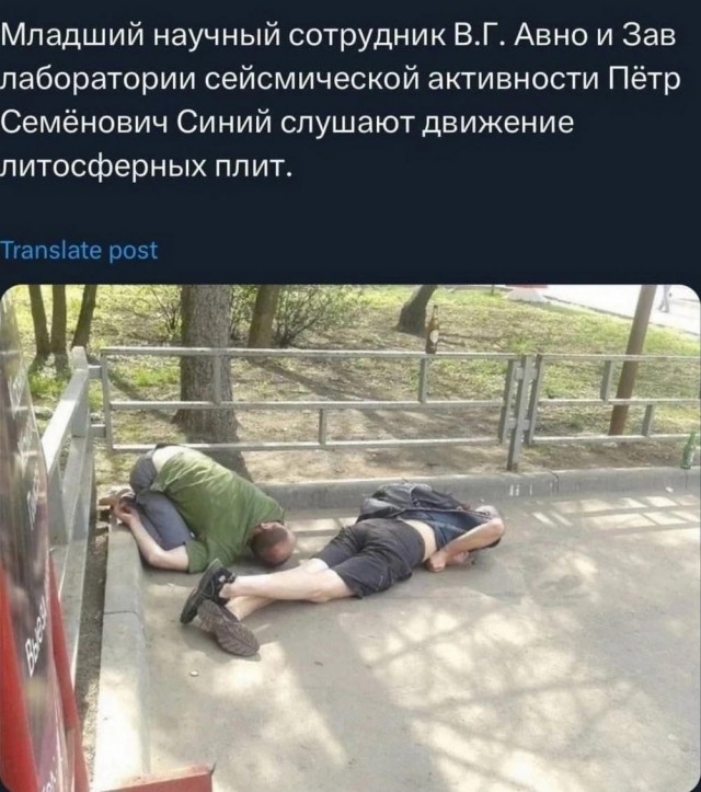 Ну, разбавим вторник позитивом!