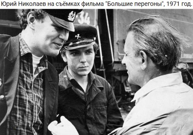 За кадром известных фильмов