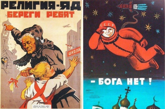 В РПЦ назвали одарённых детей дарами демонов.