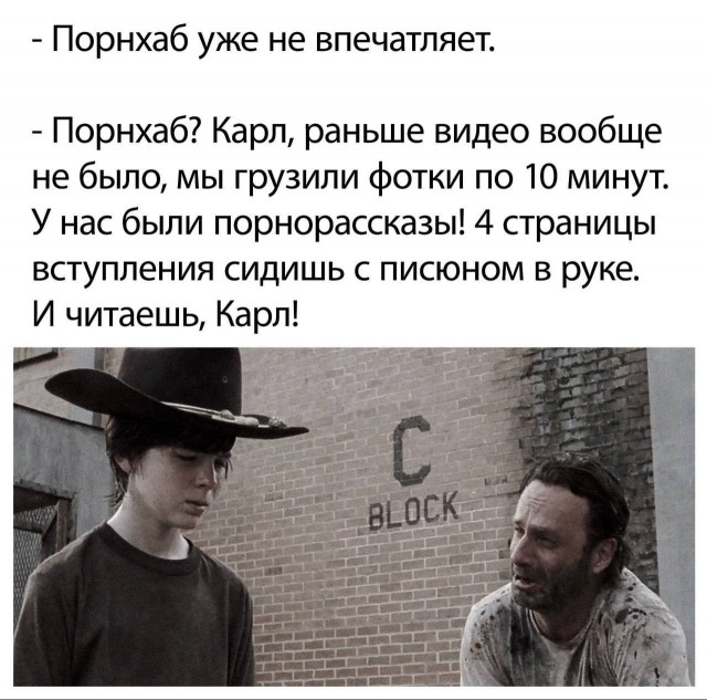 Так себе картинки 01.05.25
