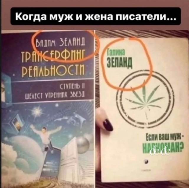 Быстрая деградация