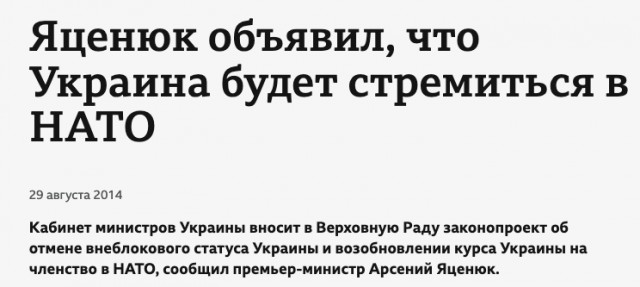«Сумы должны быть наши». Глава района в Курской области попросил Путина захватить еще один регион Украины