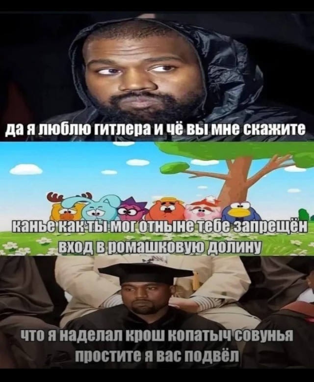 Понедельник, же уже!