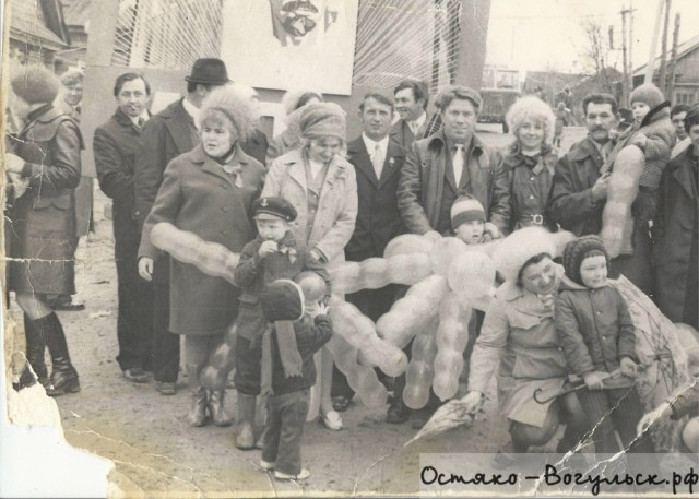 50 лет назад. Май 1975 года