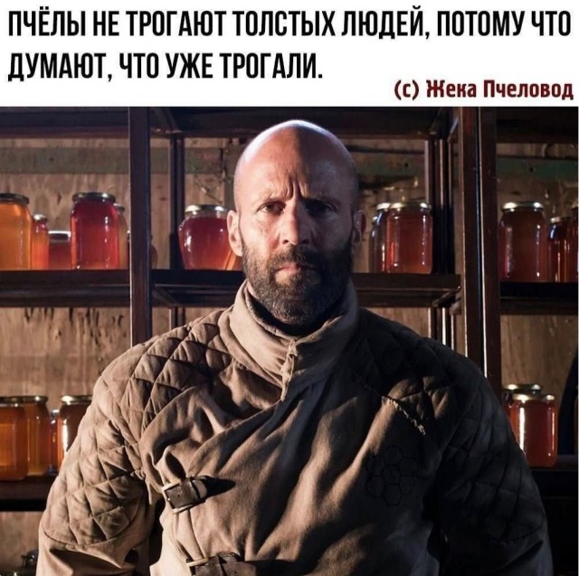 Быстрая деградация