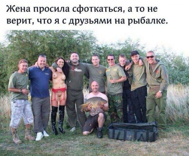 Забавные и не очень скромные картинки - 4