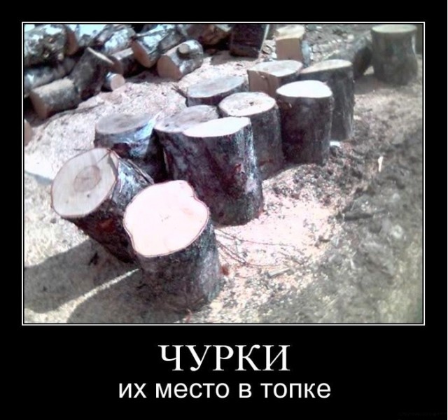 Наказание абу-бандита за смерть человека