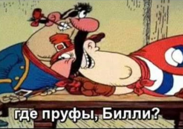 За вахту на ледоколе предлагают 500 тысяч рублей