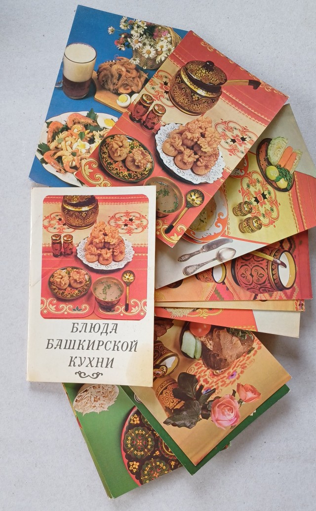 Советская Узбекская кухня, листая старые страницы.