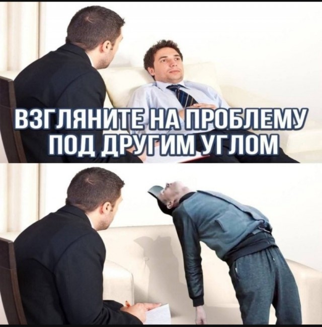 Так себе картинки 07.07.25