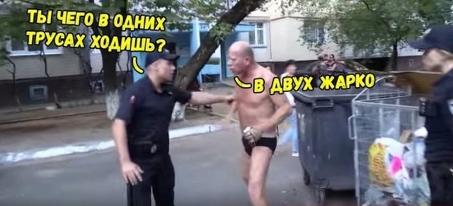 Нормально ли дома ходить в нижнем белье в жару?