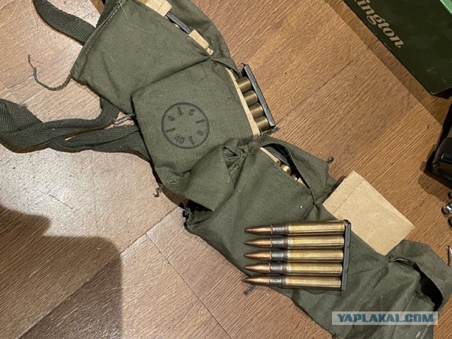 Околооружейное..