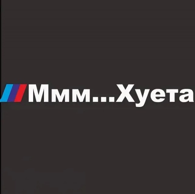 Пирожки