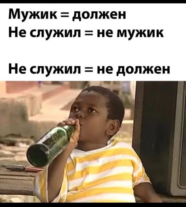 Так себе картинки 10.08.25