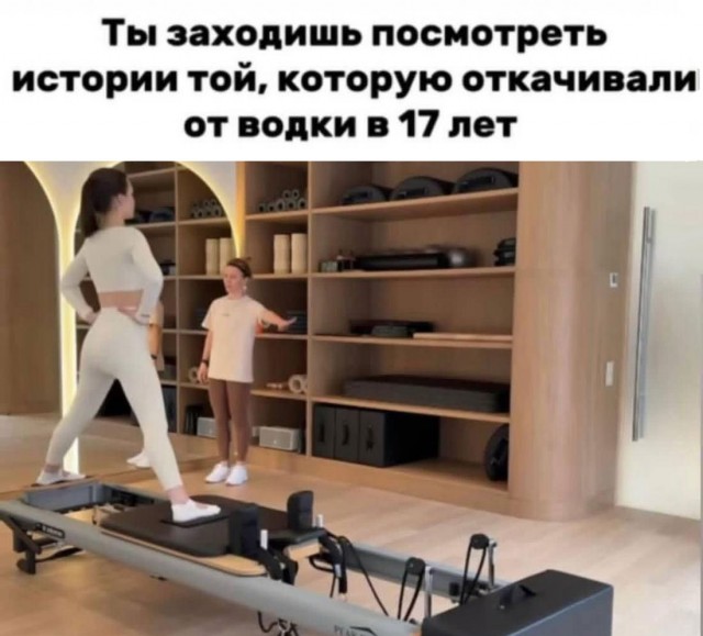 Веселые картинки в маленькую пятницу (10.09)