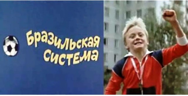 Репетитор