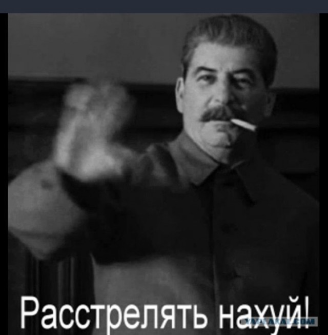 Малолетние дебилы. И папа такой же