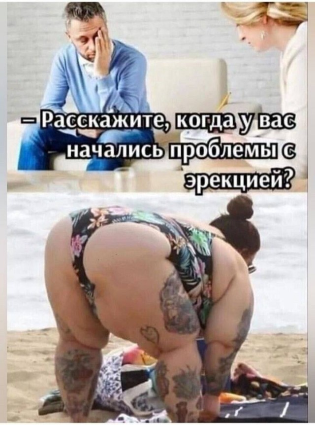 Картинки для деградации 52 (разной степени свежести)