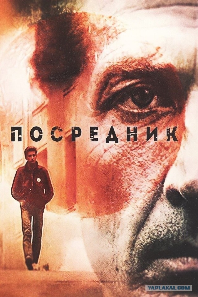 Лучшие фантастические фильмы 90-х