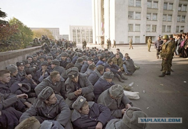 4 октября 1993 года.