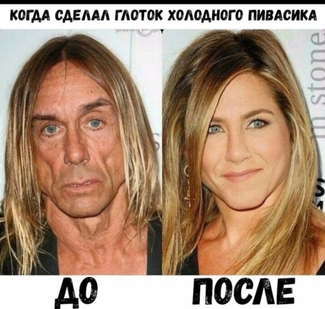 Старина Игги выплескивает видимо последнее...