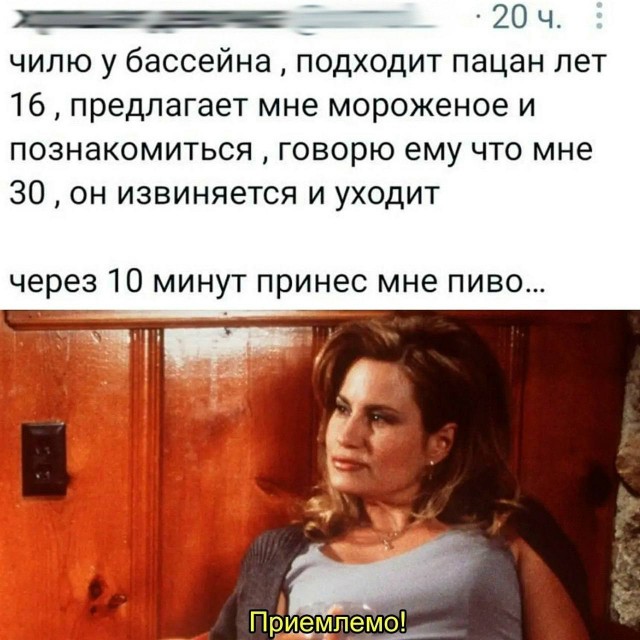 Картинки разные с надписями и без