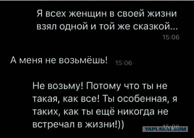 Воскресные картинки