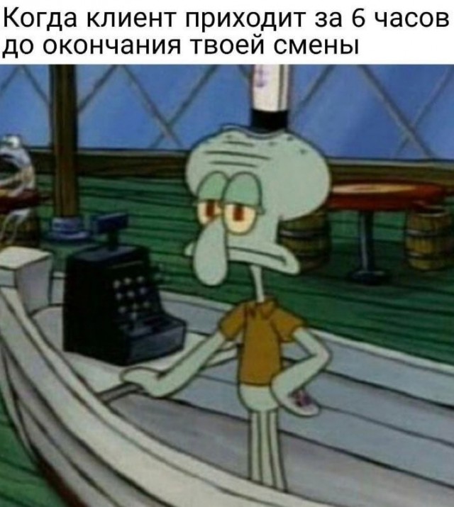 Субботние картинки