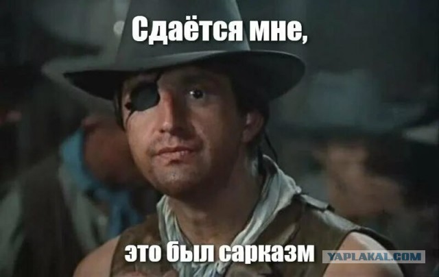 Как я про попаданцев решил написать