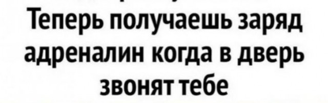 Картинки для деградации 92 (разной степени свежести)