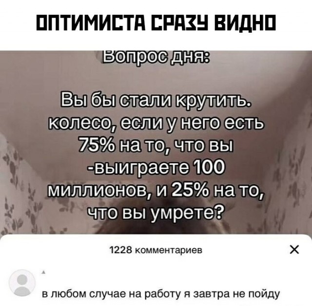 Среды картинки