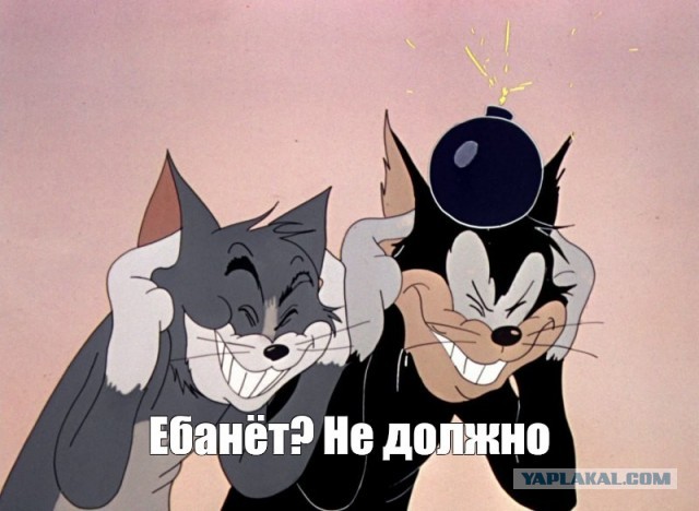 Щит электрический