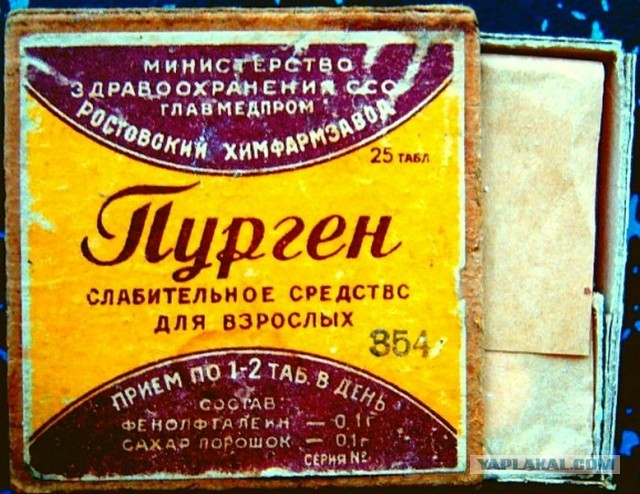 В Саудовской Аравии открыли самый экстремальный парк аттракционов