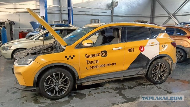 И снова автоваз утиль