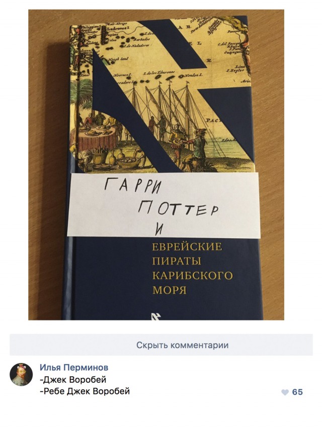 Картинки для деградации 136 (разной степени свежести