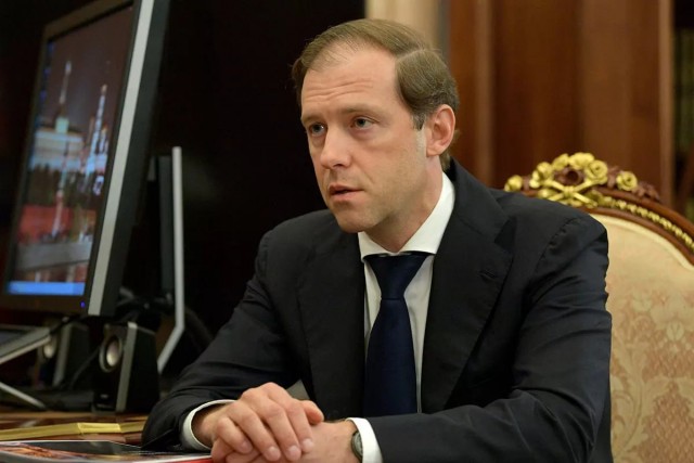 Первый вице-премьер Денис Мантуров был награжден Золотой Звездой Героя России