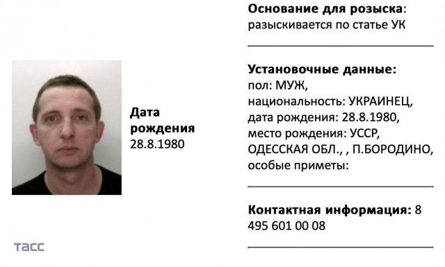 Владимир Соловьев объявлен в розыск по уголовной статье