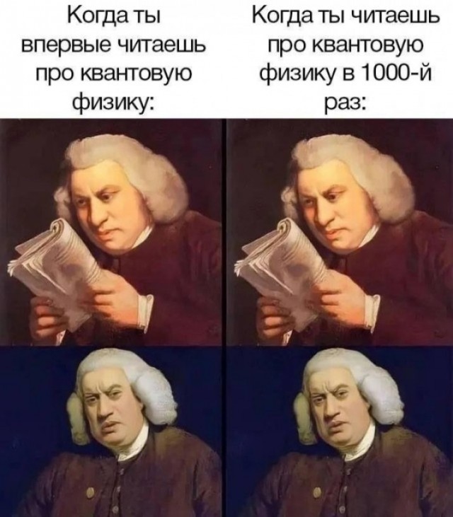 Антиномии Канта, Гегель и современная физика