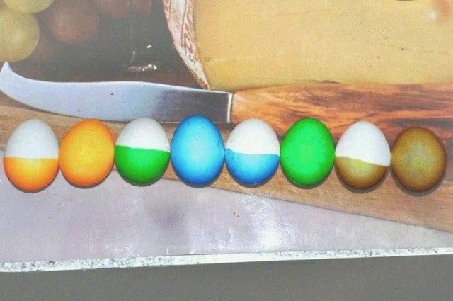 Я готова, а вы?