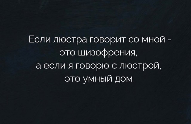 Картинки для деградации 184 (разной степени свежести)