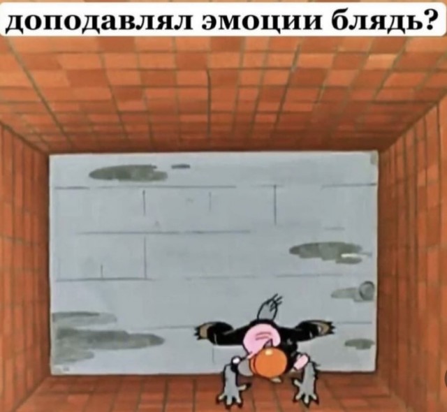 Веселое настроение в картинках (30.04.2026)