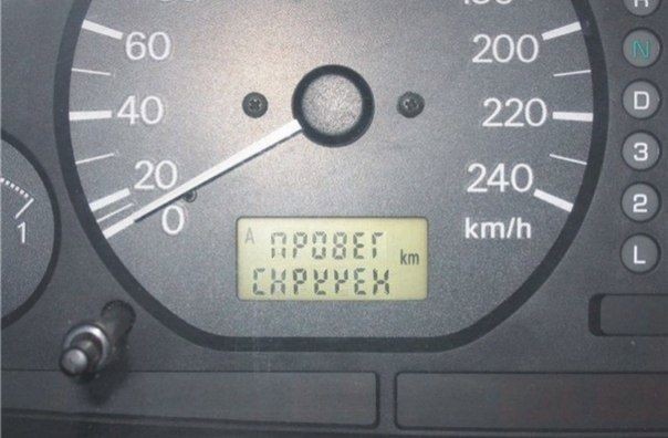 В России ведут разработку методики учета пробега автомобилей. Срок реализации — 2030 год