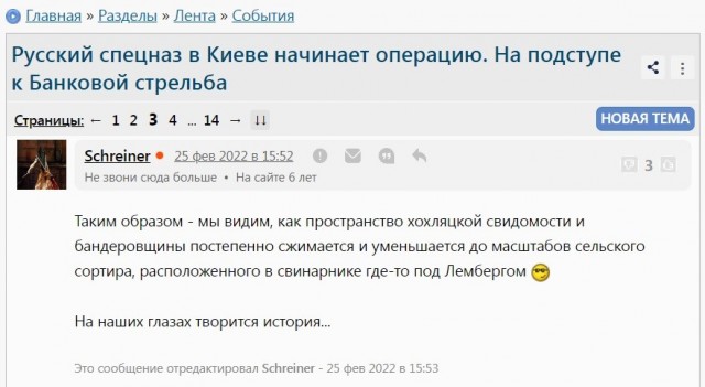 Ограничены пассажирские перевозки по дорогам в сторону ДНР, Запорожской и Херсонской областей, Республики Крым