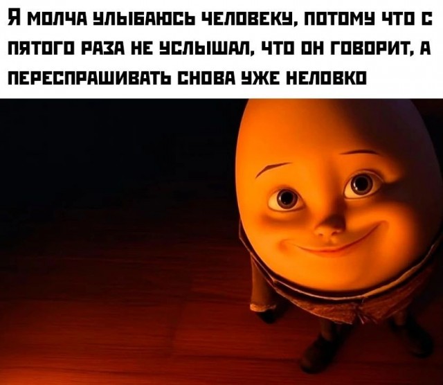 Картиночки, баянчики 25 июля