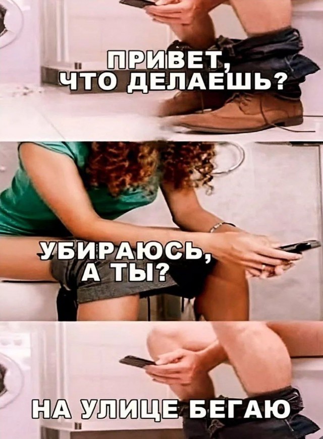 Картиночки, баянчики 25 июля