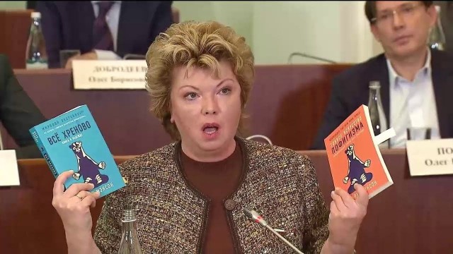 Всё по законам, только законы дурацкие