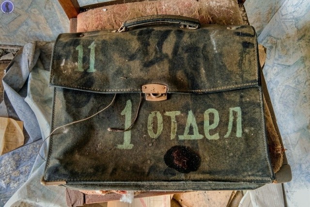 Заброшенная лаборатория урановых руд Дальнего Востока "Таёжгеология"