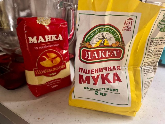 Домашняя паста с помидорами и зеленью